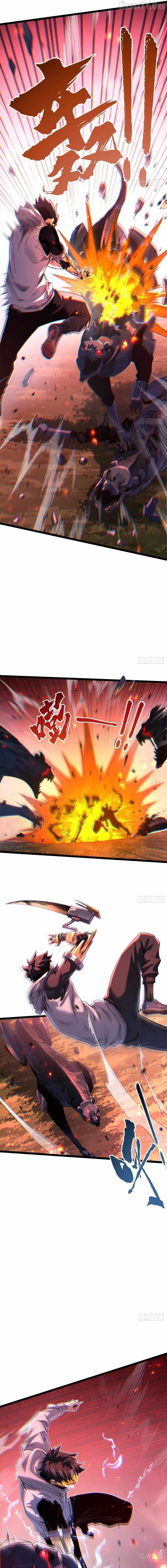 Read Glitch Utopia Manga Online