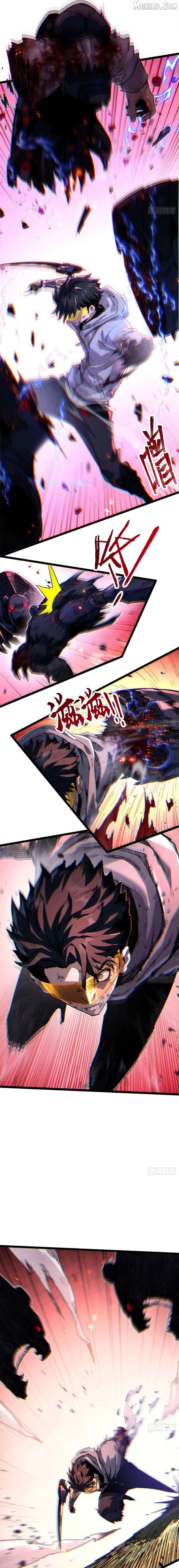 Read Glitch Utopia Manga Online