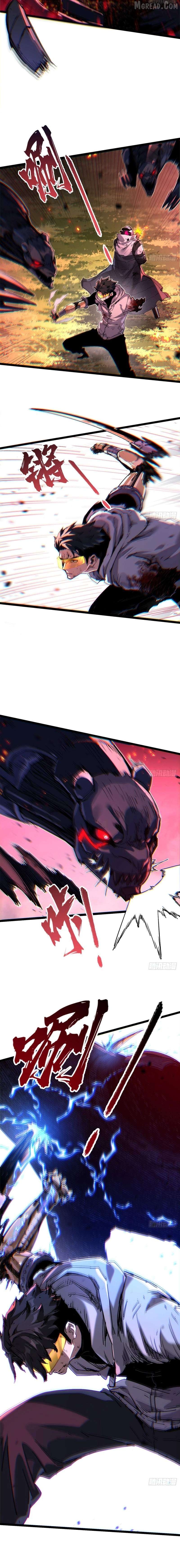 Read Glitch Utopia Manga Online