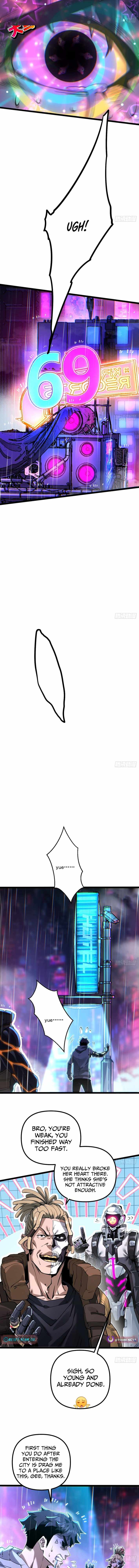 Read Glitch Utopia Manga Online