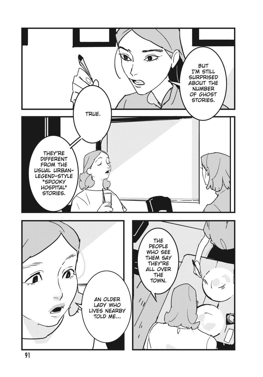 Read Glitch Manga Online