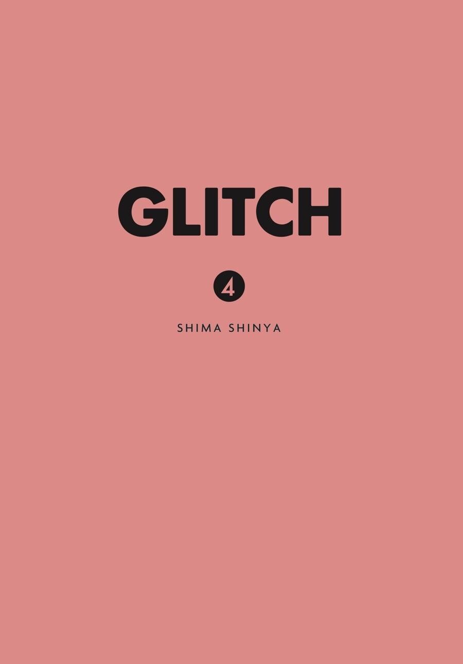Read Glitch Manga Online