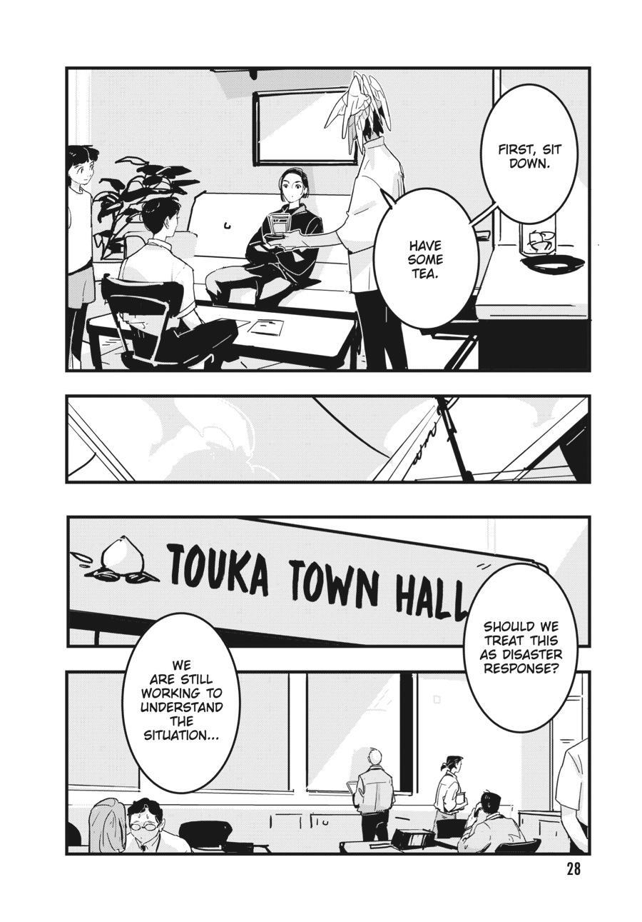 Read Glitch Manga Online