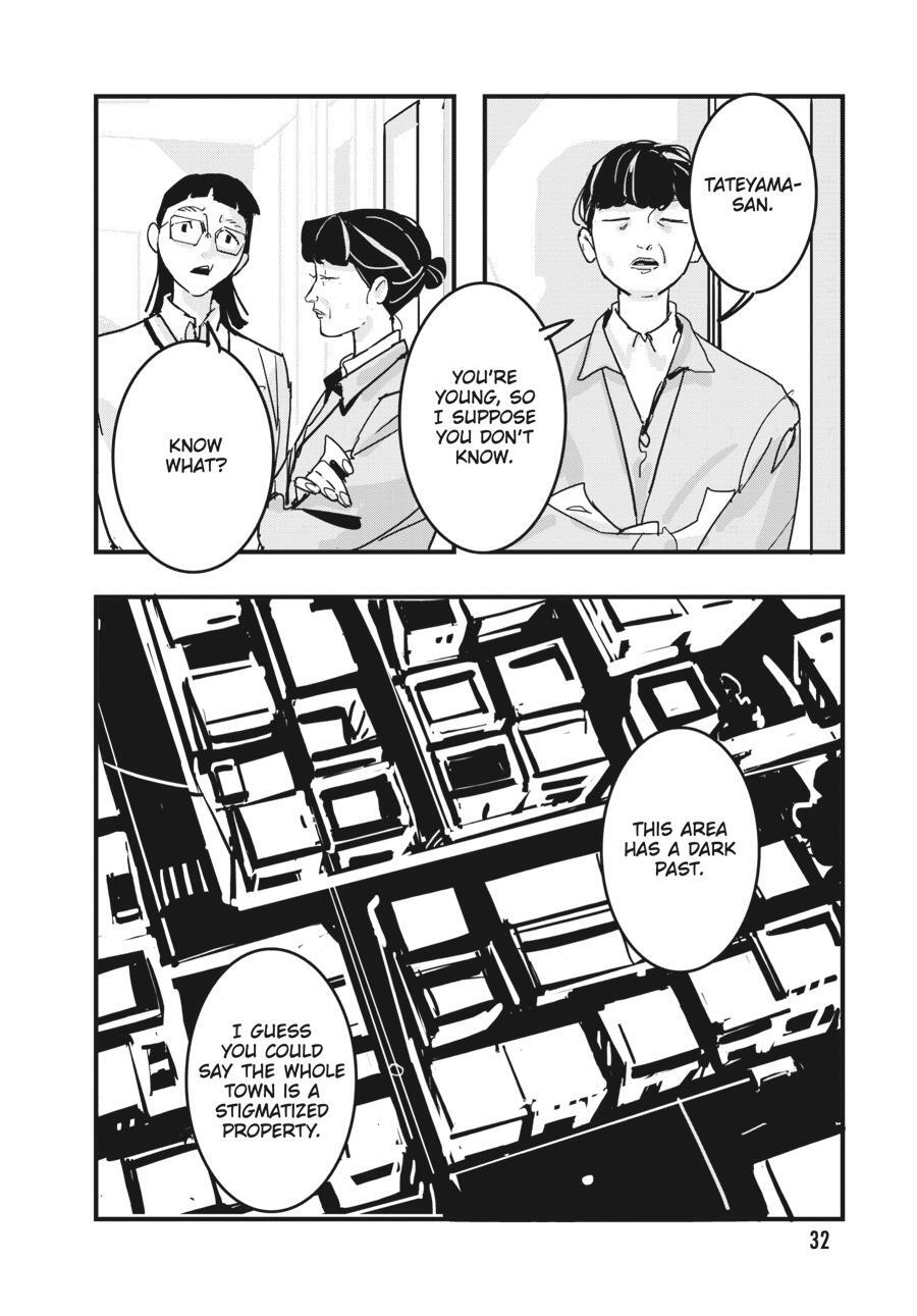 Read Glitch Manga Online