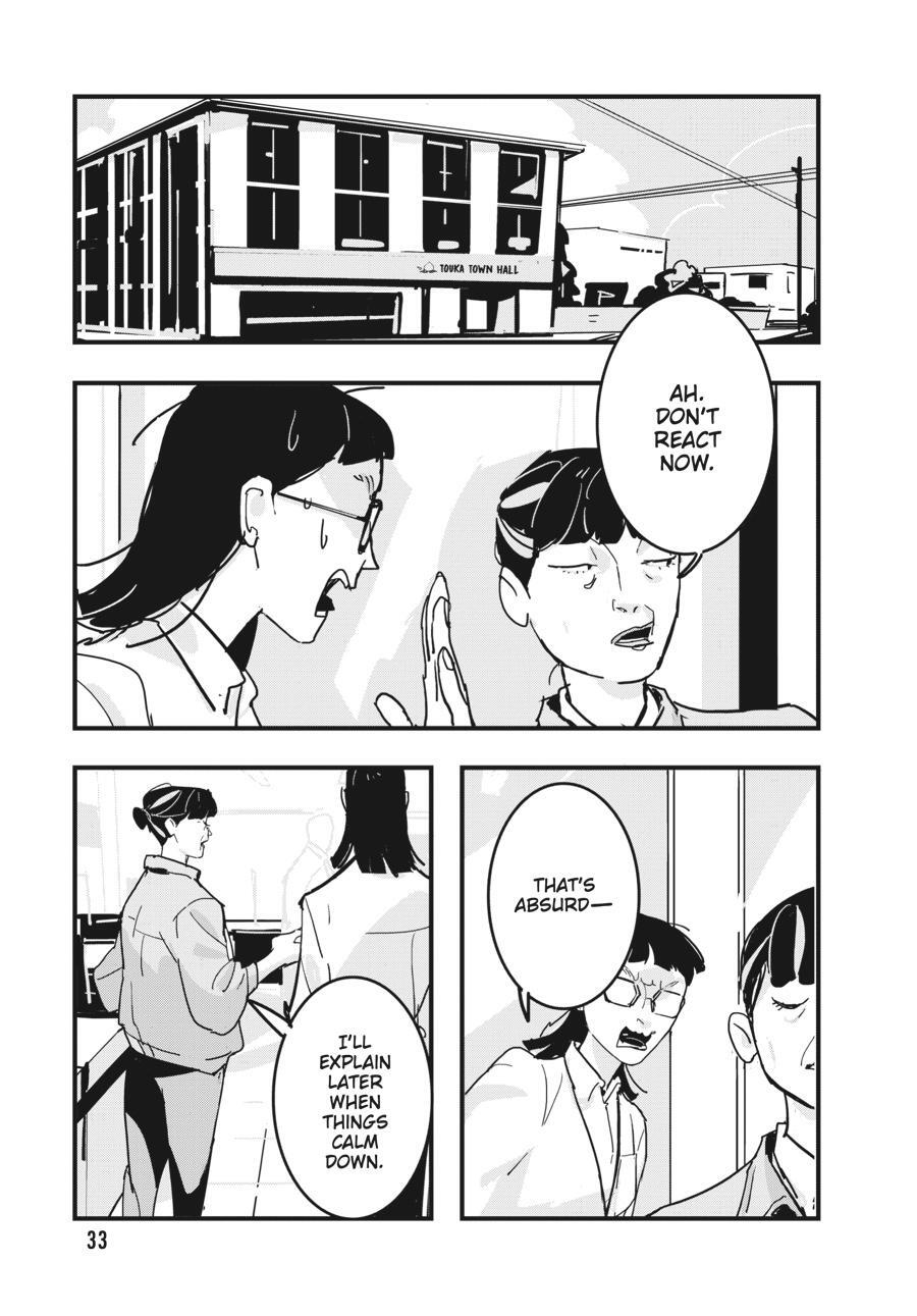Read Glitch Manga Online