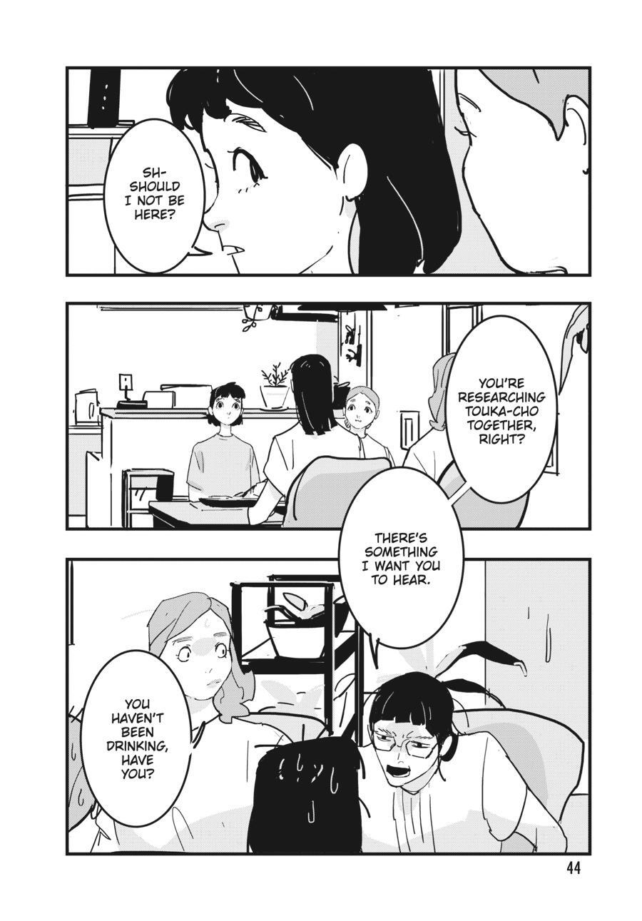 Read Glitch Manga Online