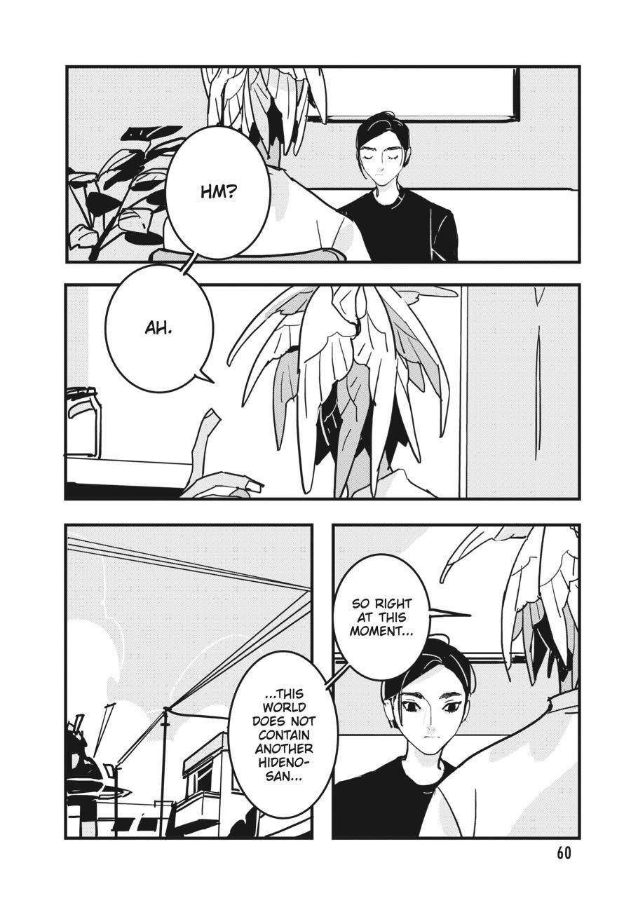 Read Glitch Manga Online