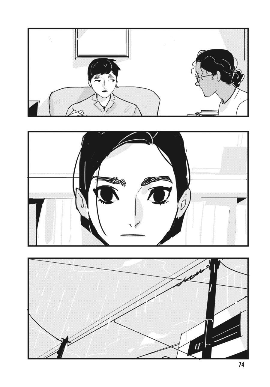 Read Glitch Manga Online