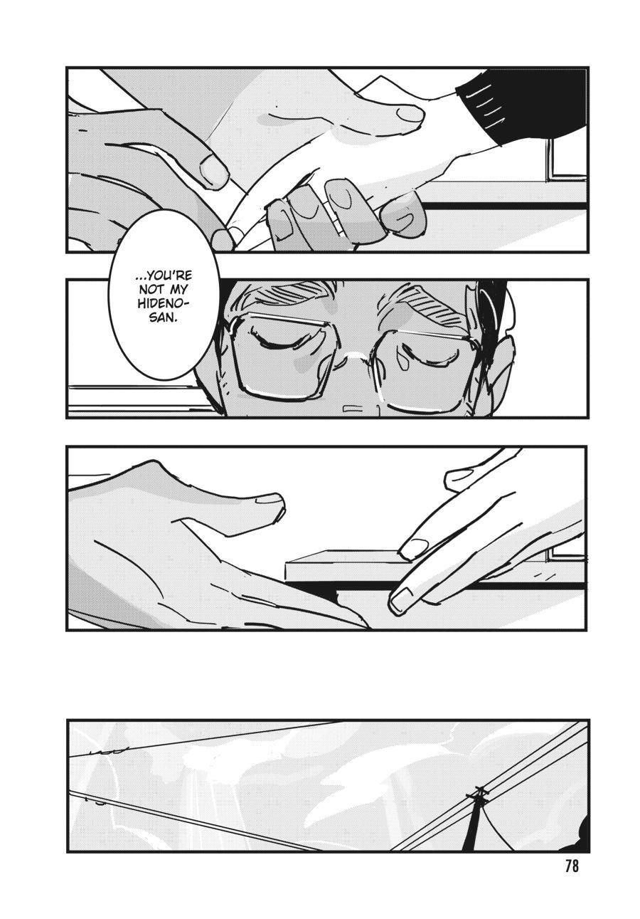 Read Glitch Manga Online