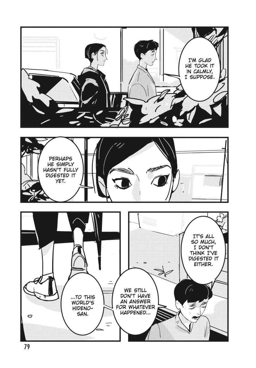 Read Glitch Manga Online