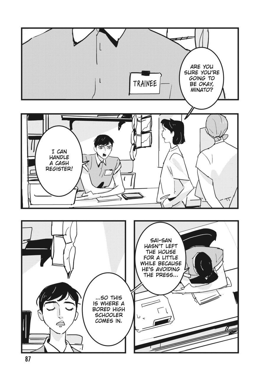Read Glitch Manga Online