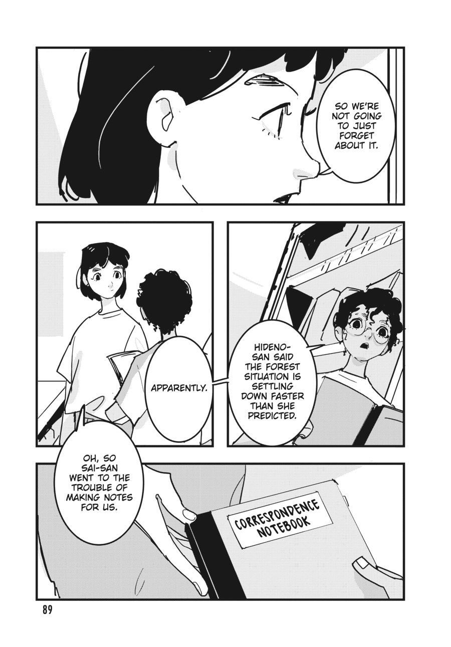 Read Glitch Manga Online
