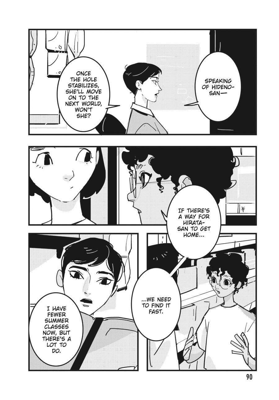 Read Glitch Manga Online