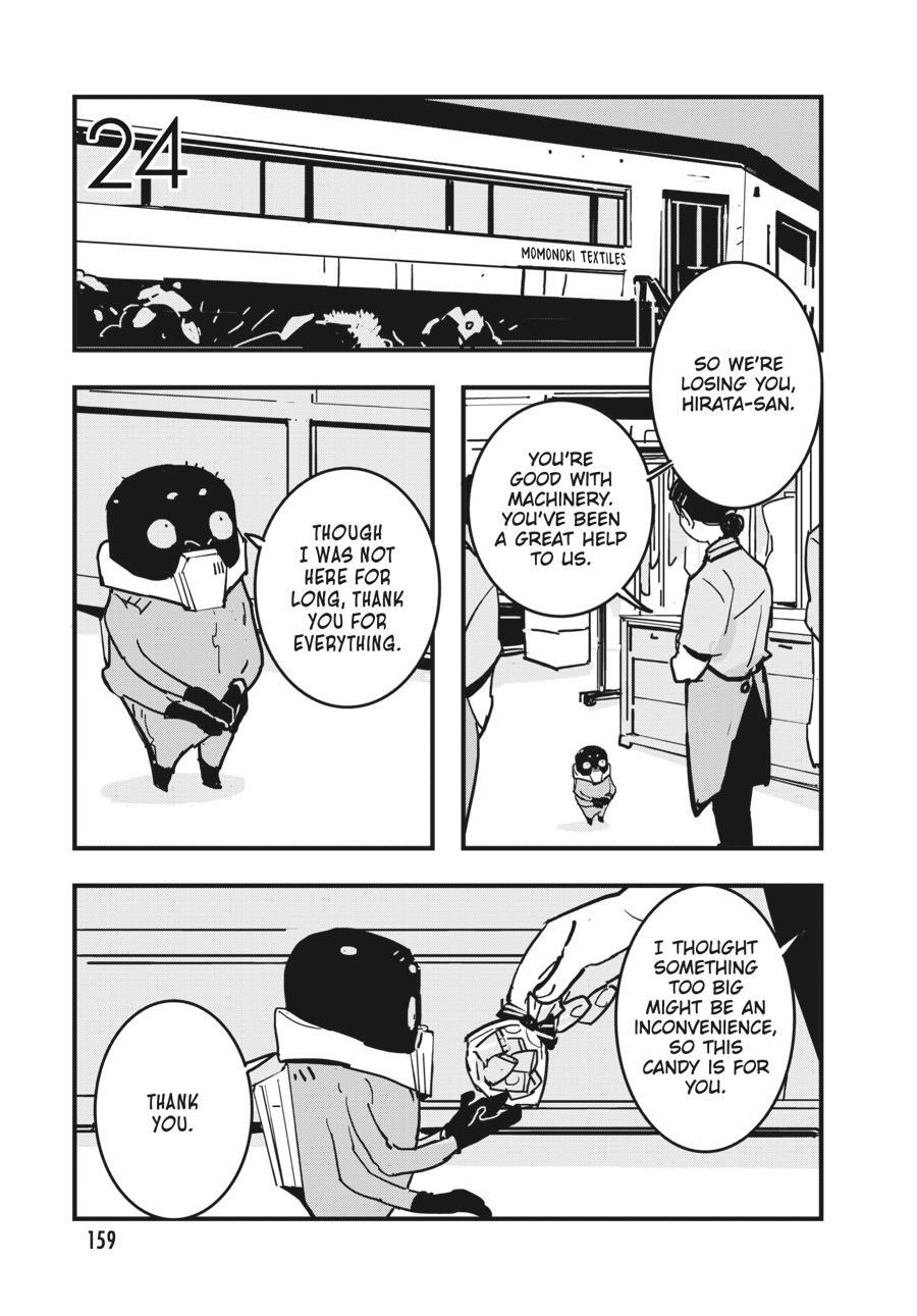 Read Glitch Manga Online