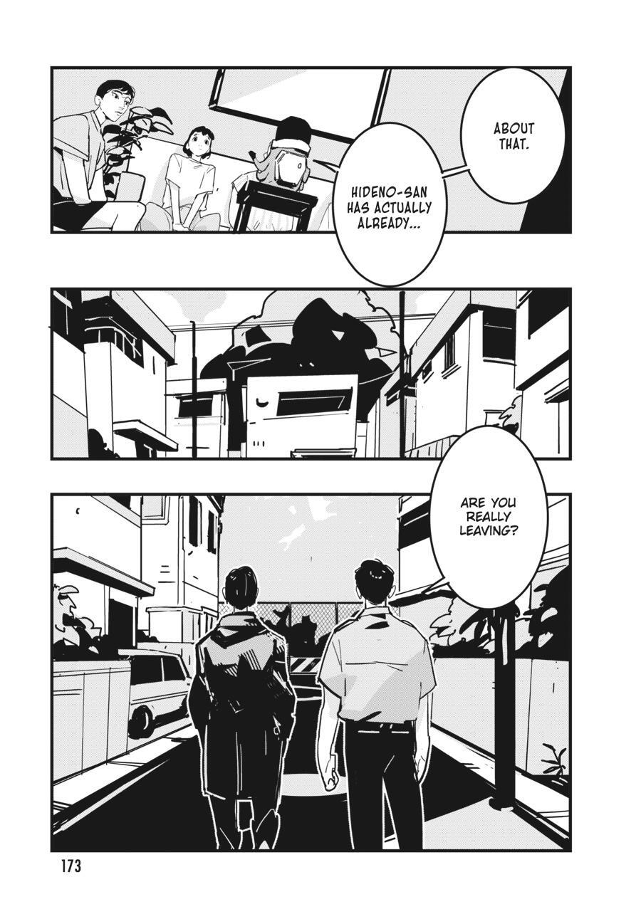 Read Glitch Manga Online