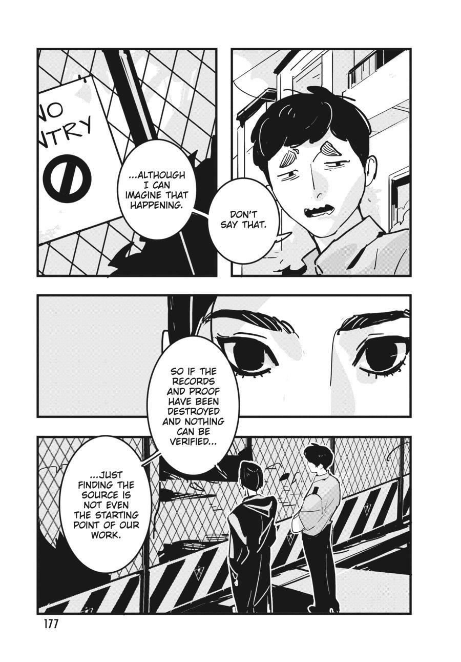 Read Glitch Manga Online