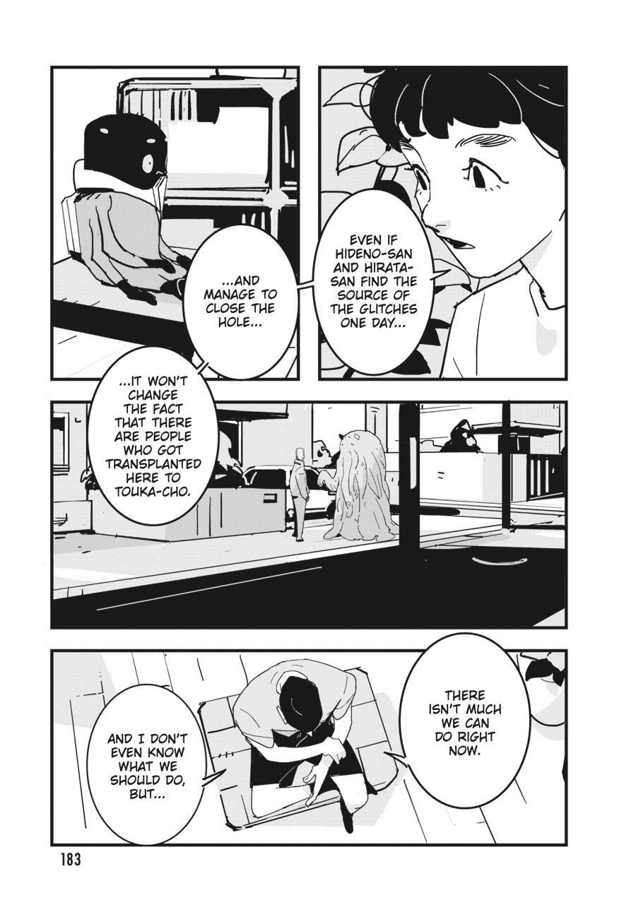 Read Glitch Manga Online