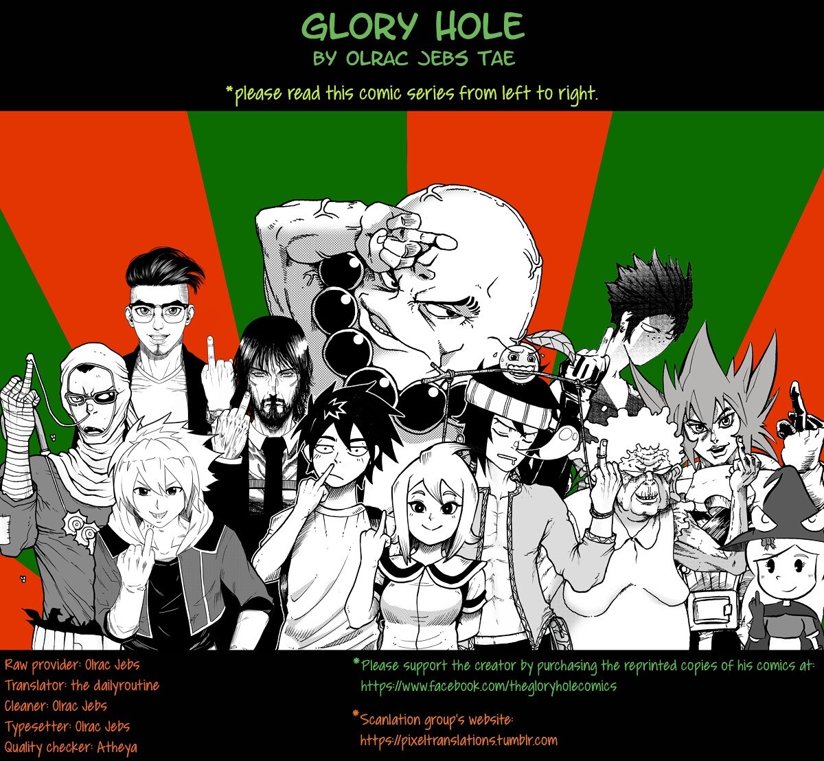 Read Glory Hole Manga Online