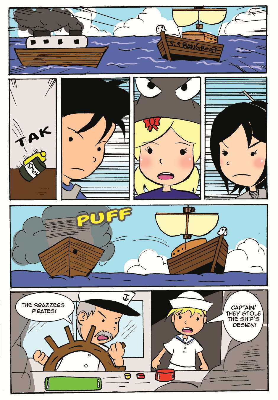 Read Glory Hole Manga Online