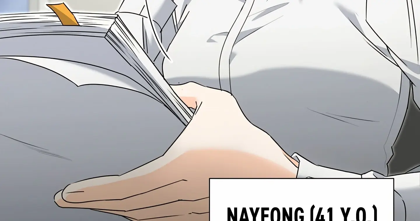 Read Gluttonous Romance Manga Online