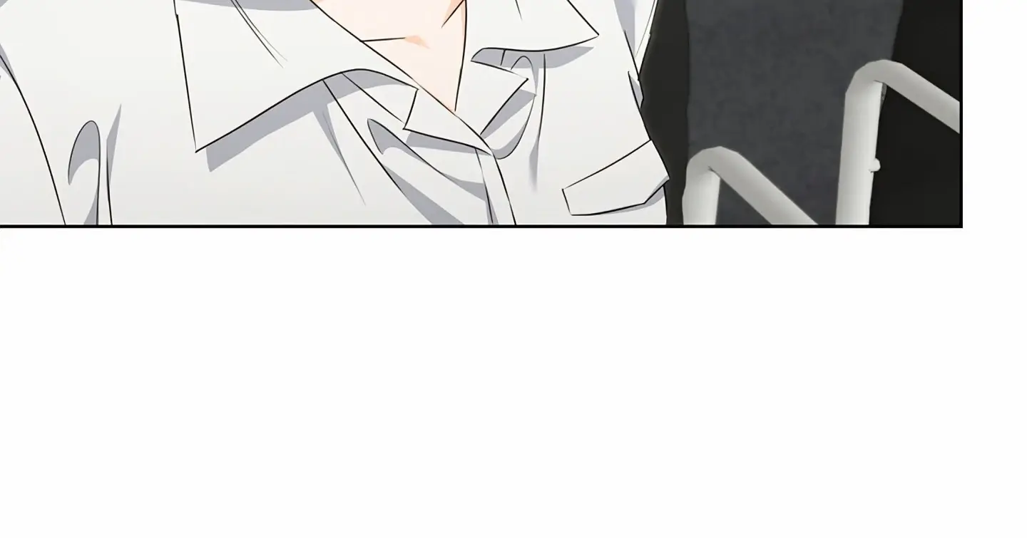 Read Gluttonous Romance Manga Online