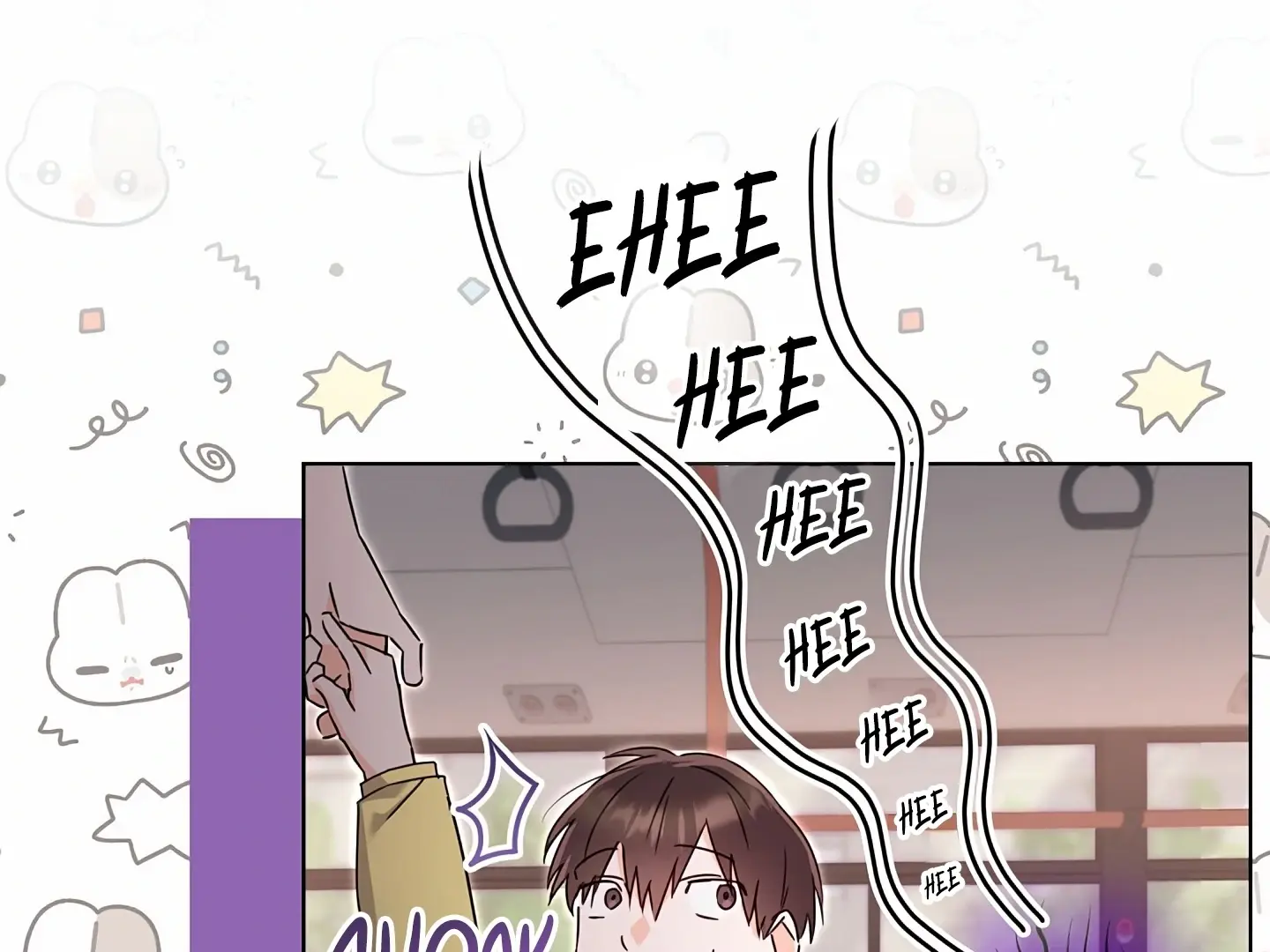 Read Gluttonous Romance Manga Online