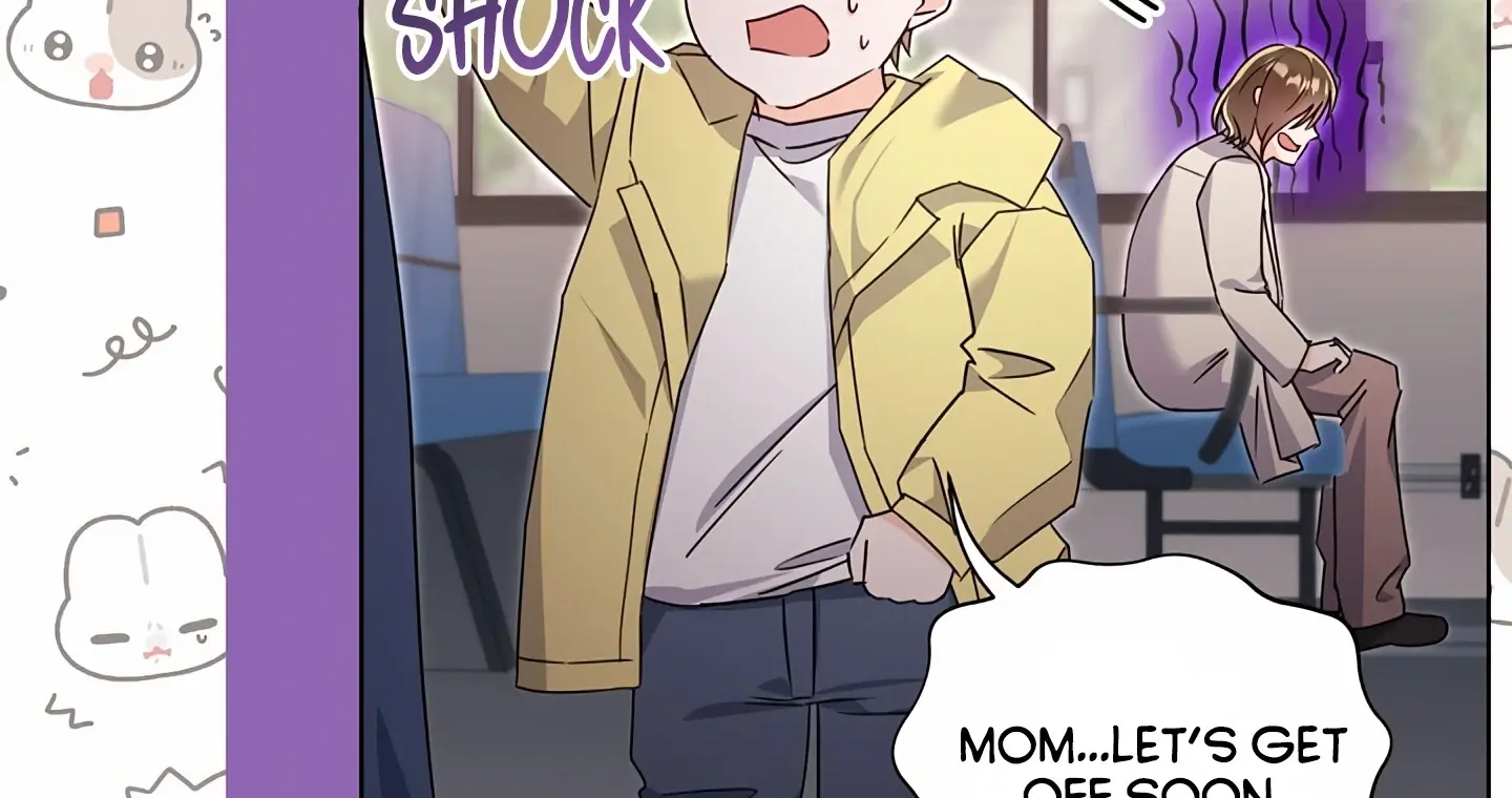 Read Gluttonous Romance Manga Online