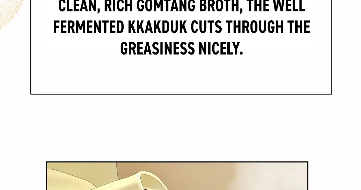 Read Gluttonous Romance Manga Online