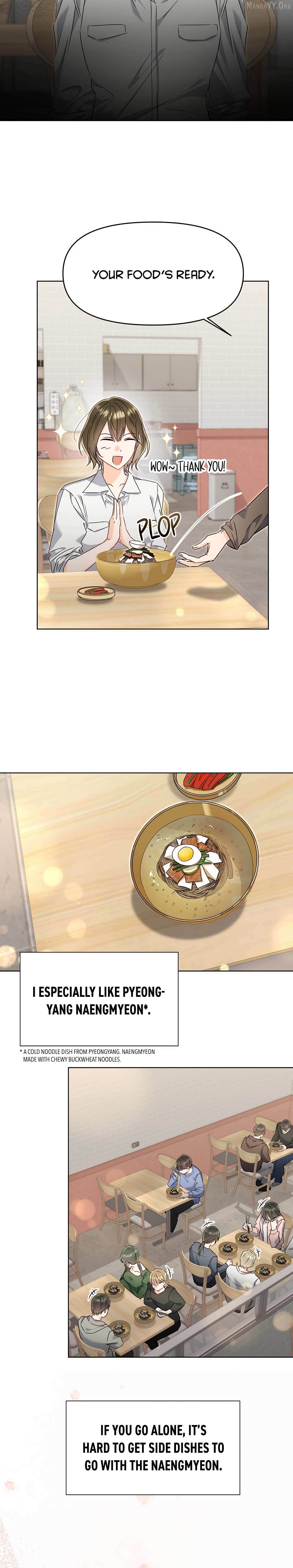 Read Gluttonous Romance Manga Online