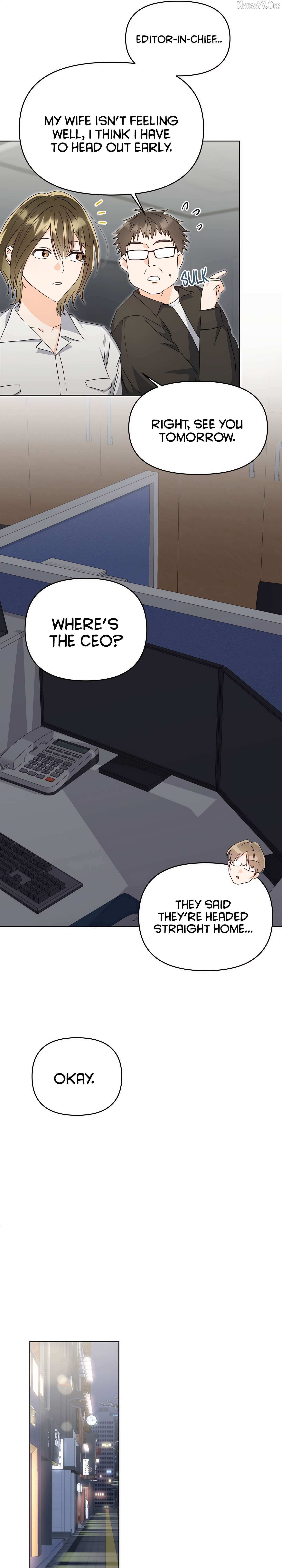 Read Gluttonous Romance Manga Online