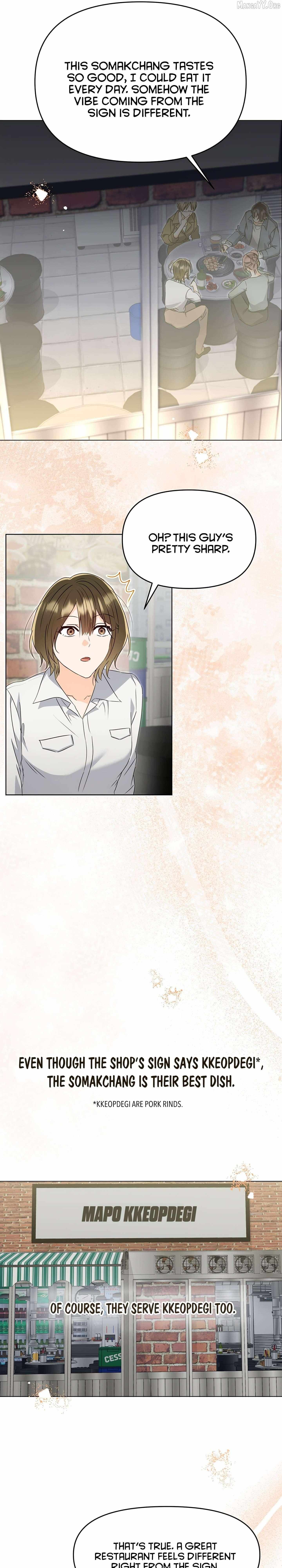 Read Gluttonous Romance Manga Online