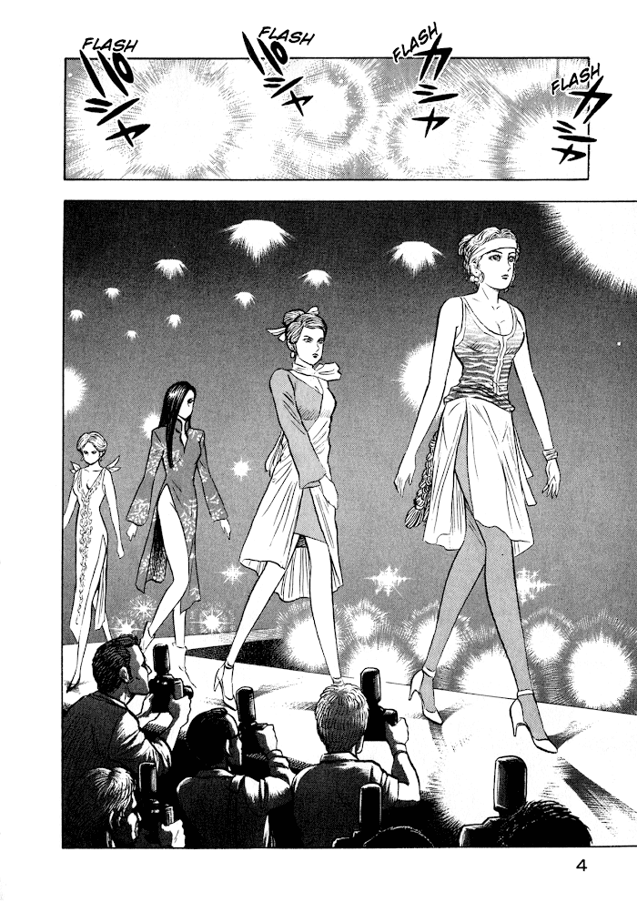 Read Go Nagai Short Stories Manga Online