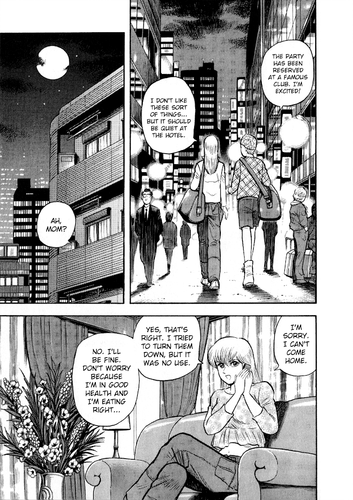 Read Go Nagai Short Stories Manga Online