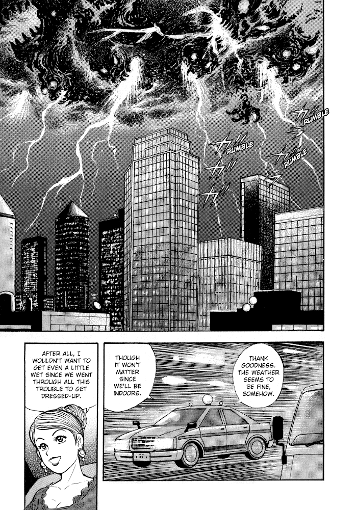 Read Go Nagai Short Stories Manga Online