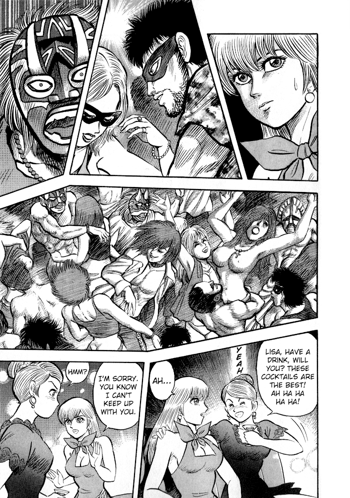 Read Go Nagai Short Stories Manga Online