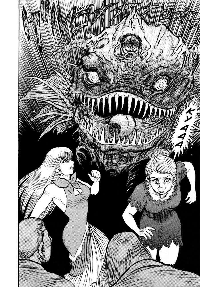 Read Go Nagai Short Stories Manga Online