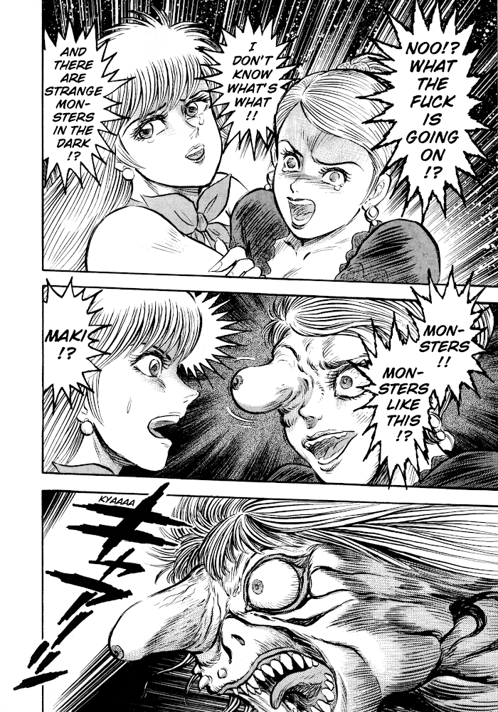 Read Go Nagai Short Stories Manga Online