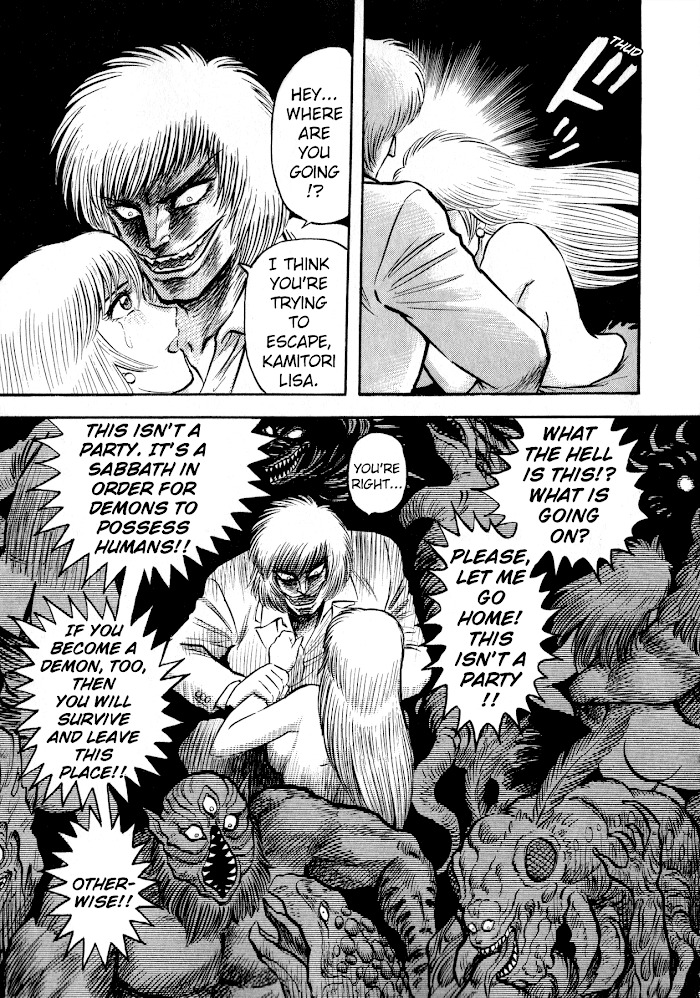 Read Go Nagai Short Stories Manga Online