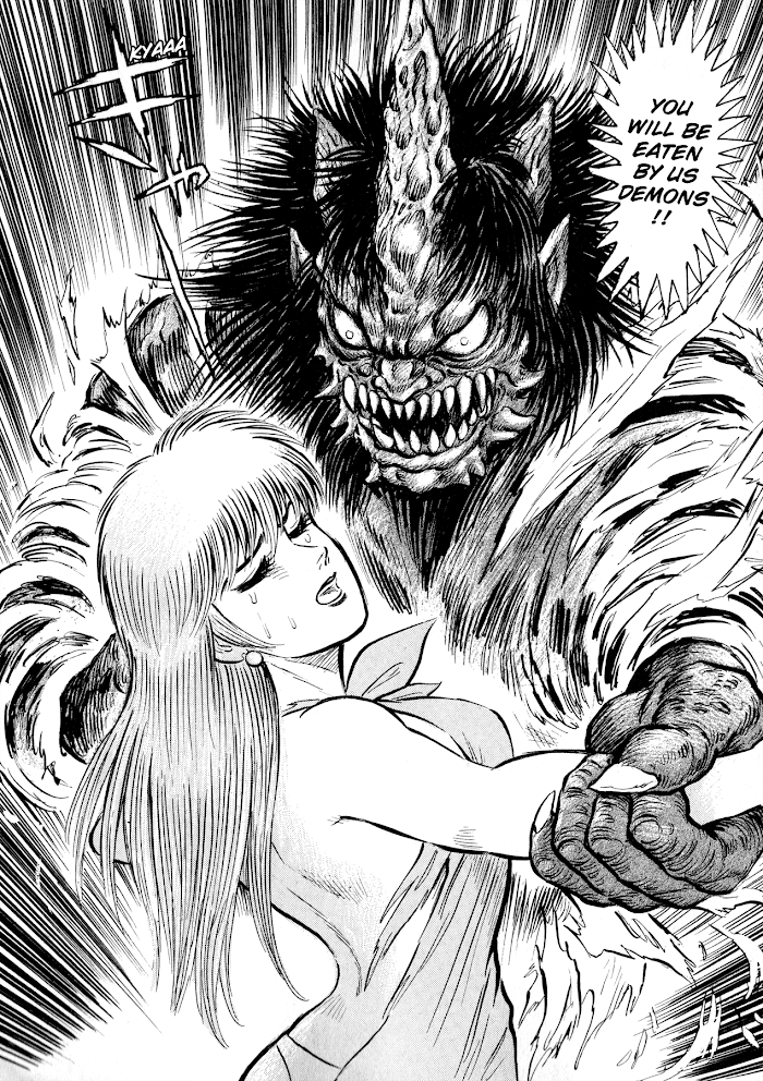Read Go Nagai Short Stories Manga Online