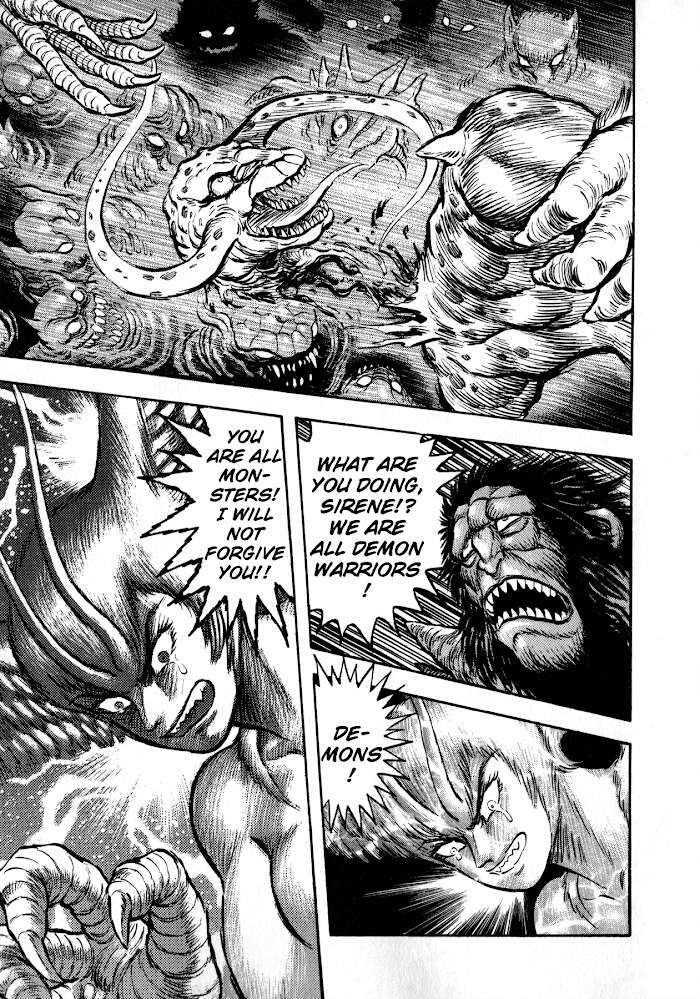 Read Go Nagai Short Stories Manga Online