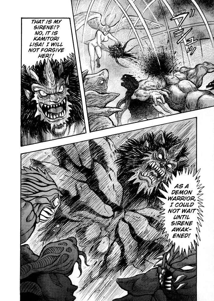 Read Go Nagai Short Stories Manga Online