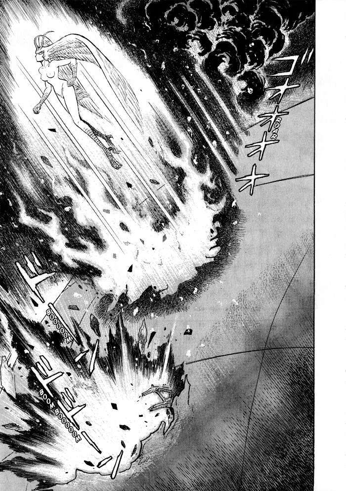 Read Go Nagai Short Stories Manga Online