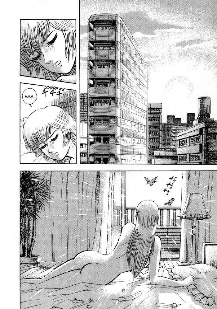 Read Go Nagai Short Stories Manga Online