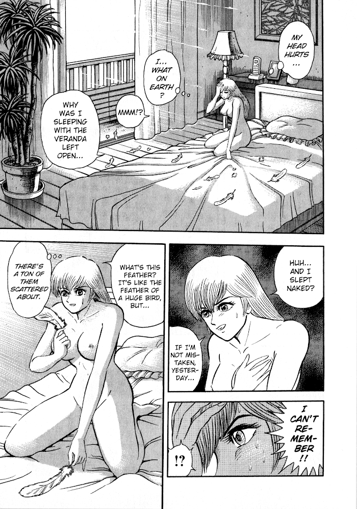 Read Go Nagai Short Stories Manga Online