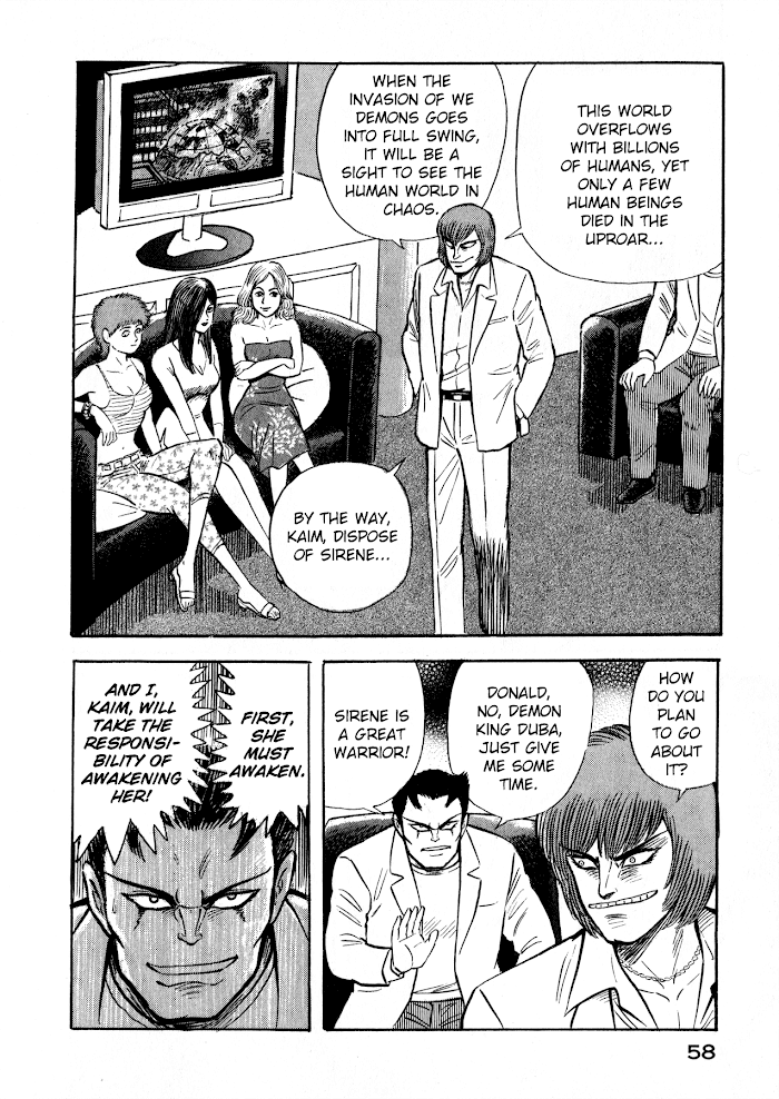 Read Go Nagai Short Stories Manga Online