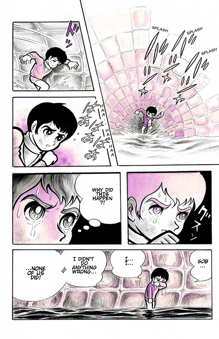 Read Go Nagai Short Stories Manga Online