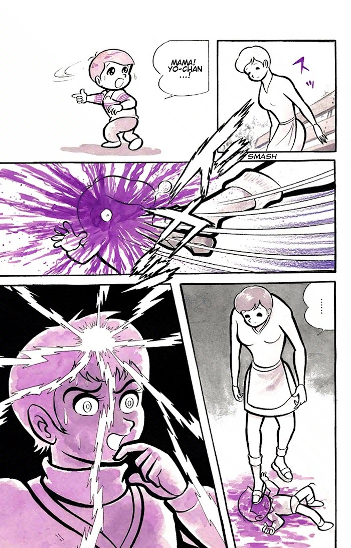 Read Go Nagai Short Stories Manga Online