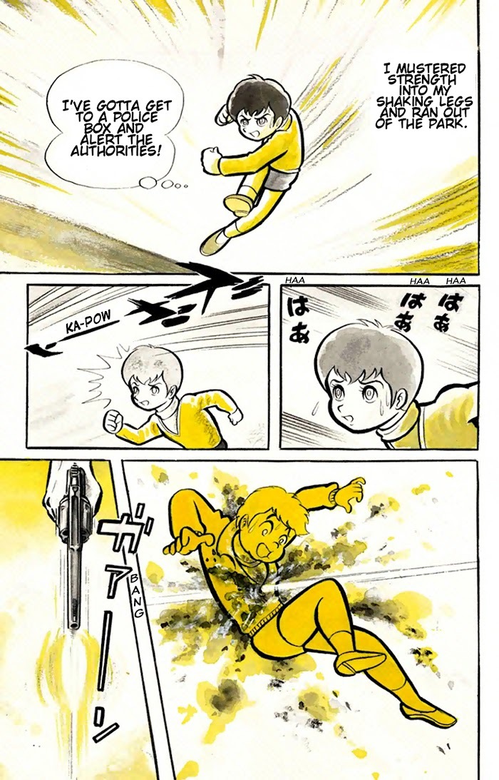 Read Go Nagai Short Stories Manga Online