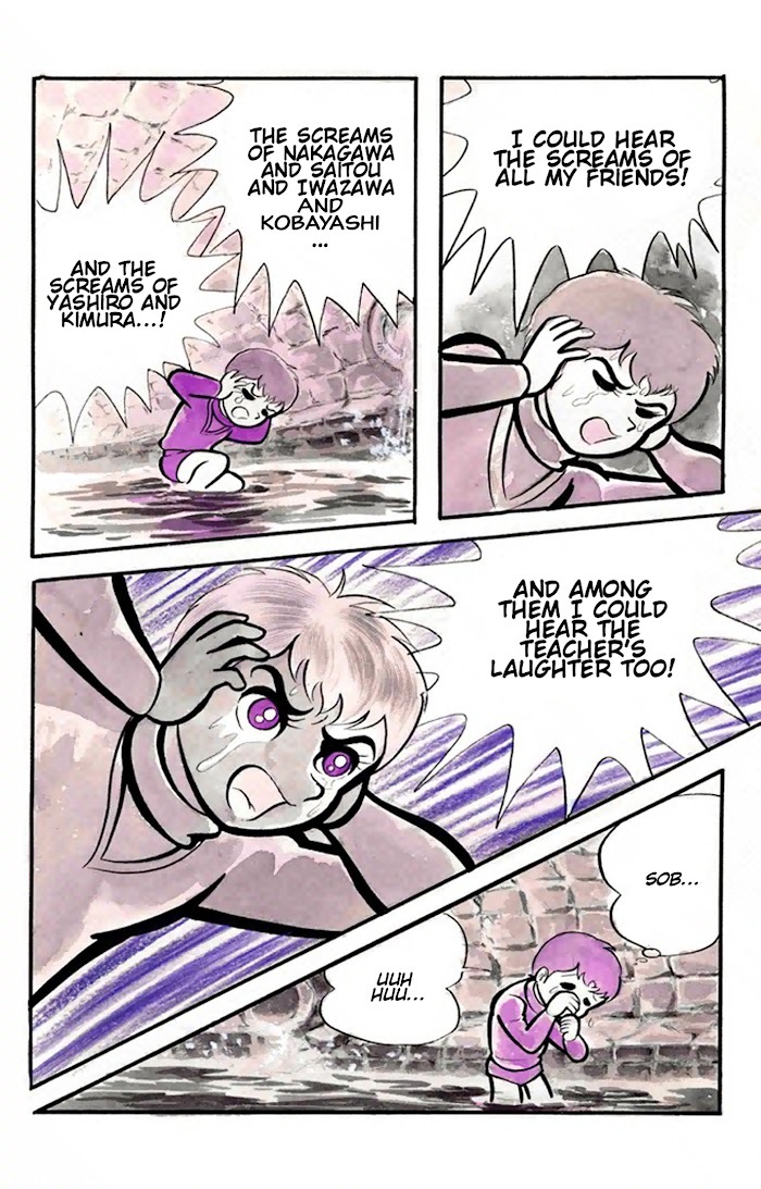 Read Go Nagai Short Stories Manga Online