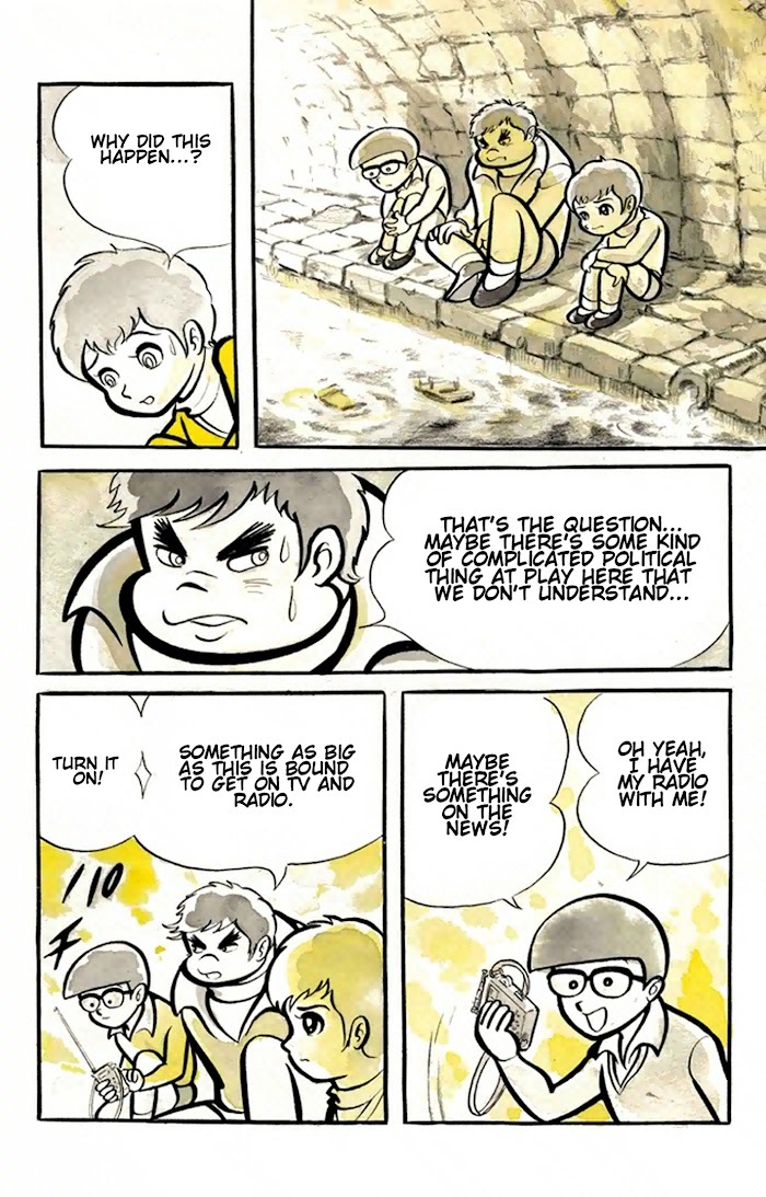 Read Go Nagai Short Stories Manga Online